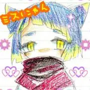 ミスにゃん