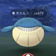 Image of ホエルコ