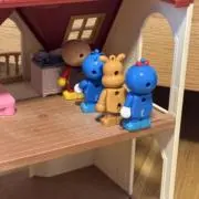 にゅ
