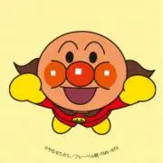 わたし