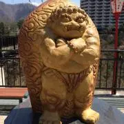 はひふへほー