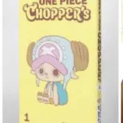 チョッピーの画像