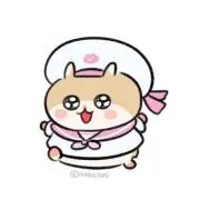 ♡の画像