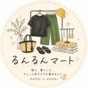 るんるんの画像