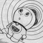 アイの画像