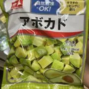アボカドの画像
