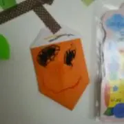 ぐるぐる
