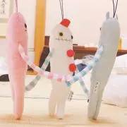 あつもりの画像