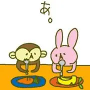 kakoの画像