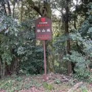 カンボジア製
