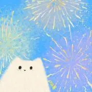 キノコの画像