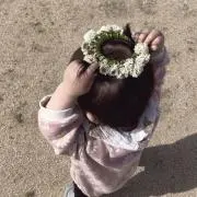 たいちまん