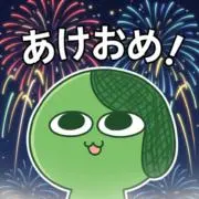 NAVI 1989年12月号 No.69（宮崎駿氏の特別寄稿あり） - メルカリ