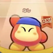 ウシの画像