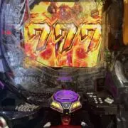ホーネット250用z2テール ポン付け可能〇 - メルカリ