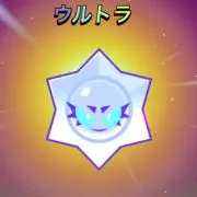 小幡