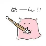 あすかの画像
