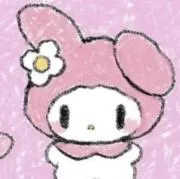めるの画像