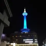 まお【即購入可】の画像