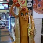 クリームの画像