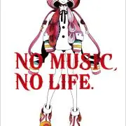 える
