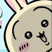 n/aの画像