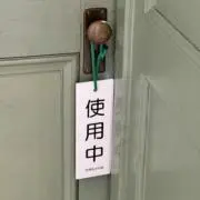 Mの画像