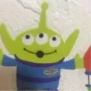 あみ