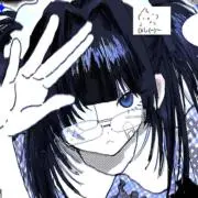 いみ