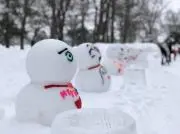 TKDの画像