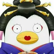 ぶぅ