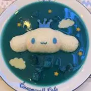 あすひ425の画像