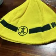ばーちくの画像