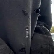 チュッキャムの画像