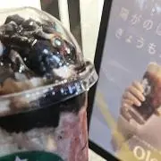 カイネコの画像
