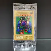ダラックマ