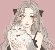 amane