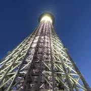 かたぎり