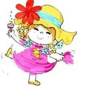 ゆん✳️即購入OK✳️お値下げ不可の画像