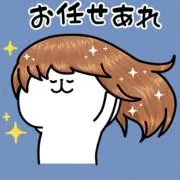 ゆぅたんの画像