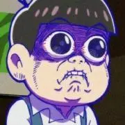 トッティ