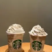 すずの画像
