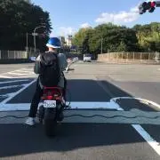 しう