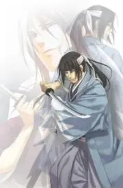 しぃ