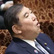 春休み
