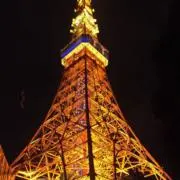 愛姫