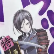 ☆(ほし)の画像