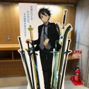 わたなべ(商品説明読んでください)の画像