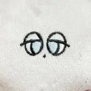 りん