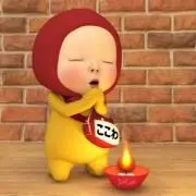 ここわ断捨離強化中☆値下OKデスの画像